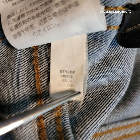 Madewell Jeans Size 27 Skinny 10" High Rise Tummy Control Rosecliff Wash H6319 - Picture 7 of 13